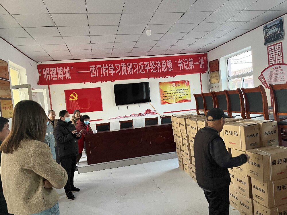 爱心助老公益活动一直在行动